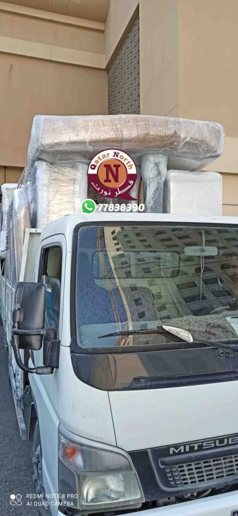 سيارات نقل عفش