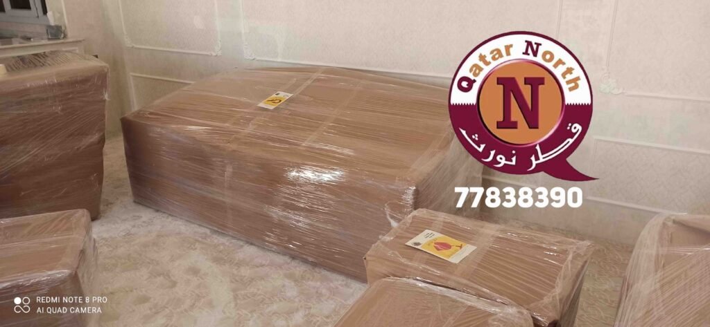 تغليف أثاث للتخزين