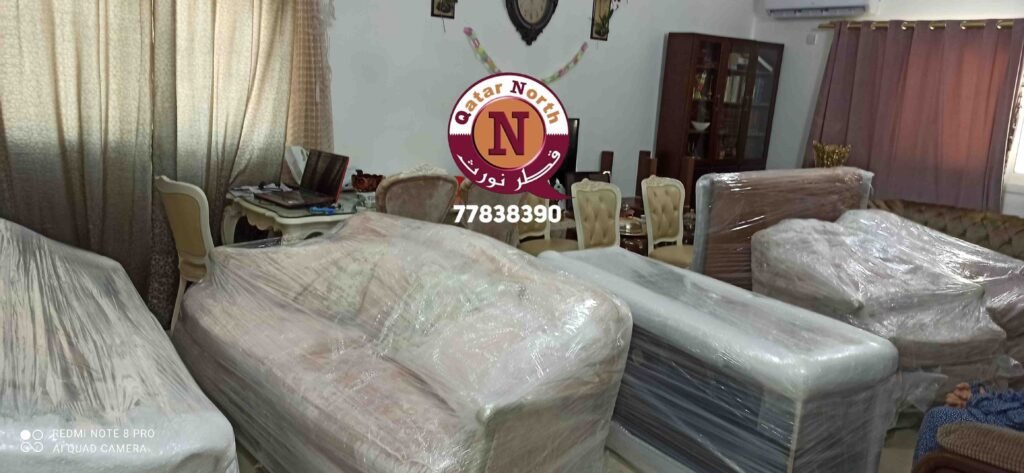 تغليف لأعمال الصيانة