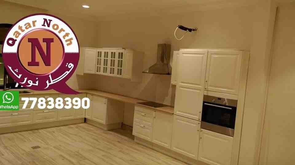 نقل وتركيب مطبخ ايكيا