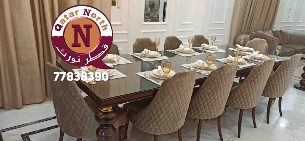 نقل سفرة طعام