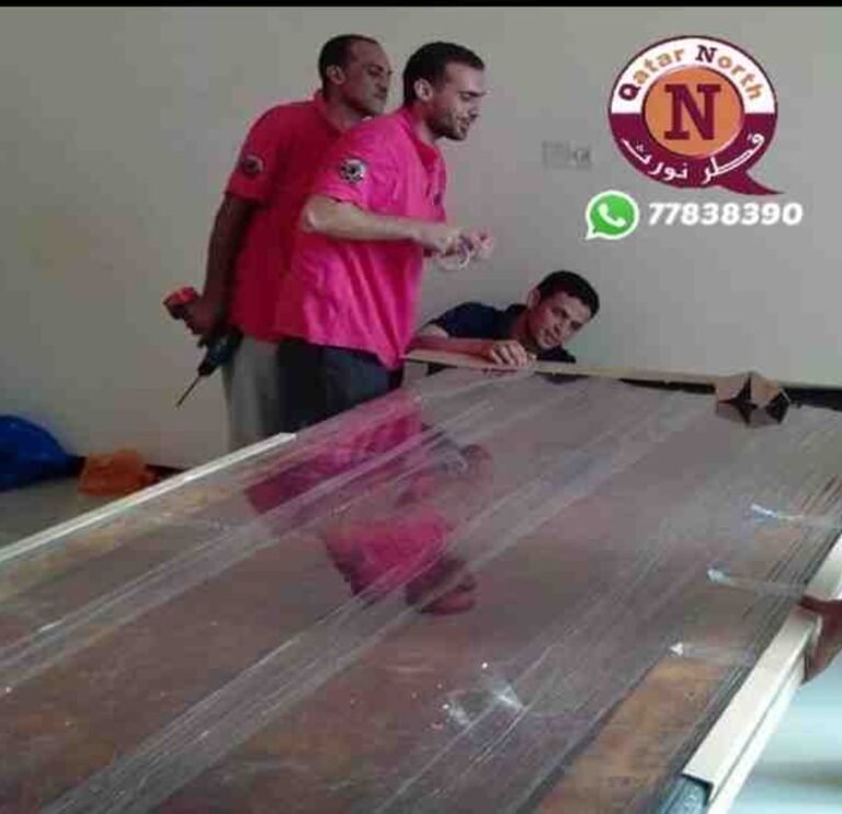 خدمات نقل العفش