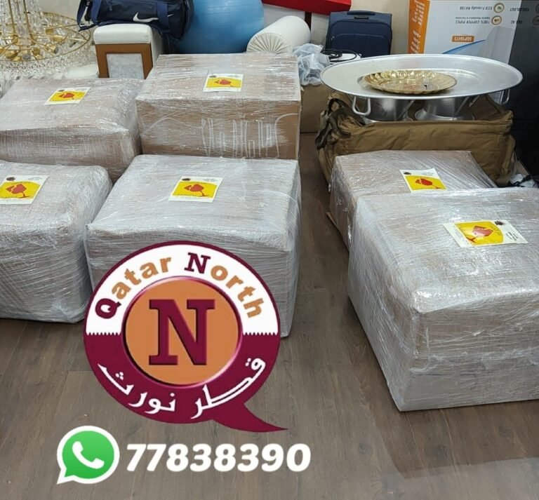 كراتين لنقل العفش