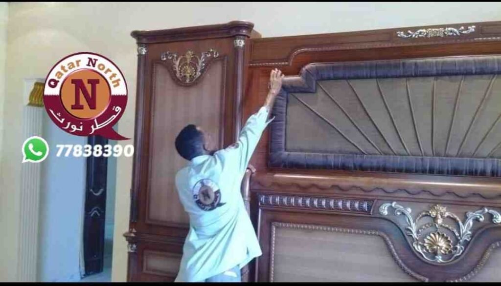 تركيب اثاث شركة قطر نورث